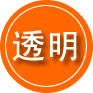 兴山区救援费用合理
